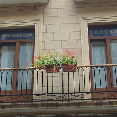 Pension Koxka Сан-Себастьян Екстер'єр фото